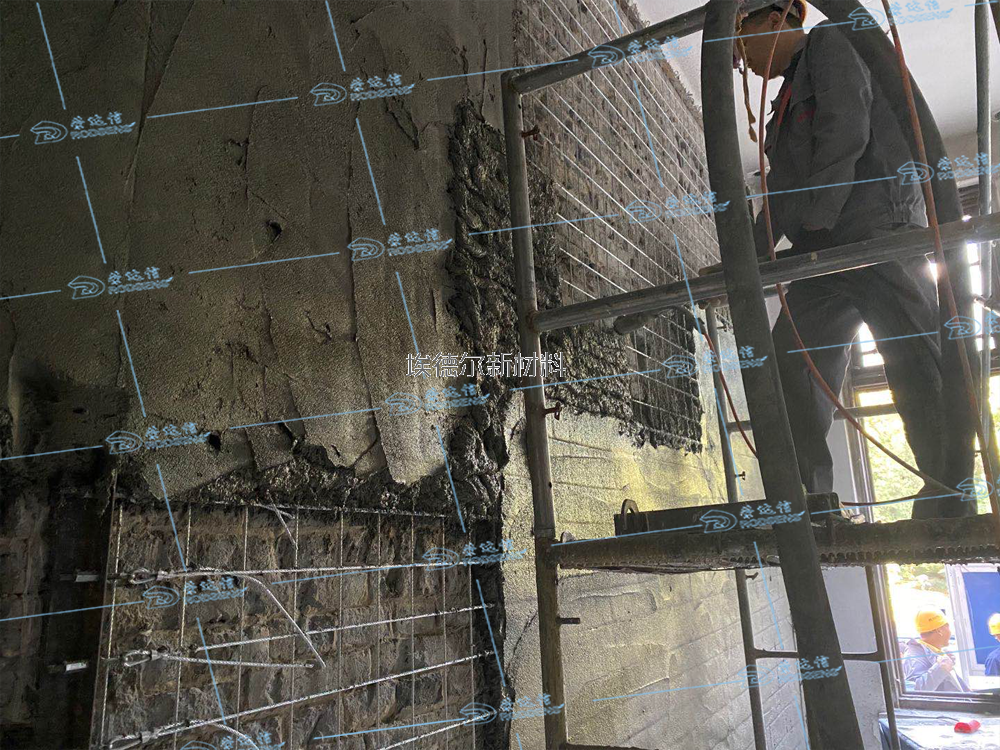 北京大學(xué)鋼絲繩網(wǎng)片外加聚合物砂漿面層加固工程