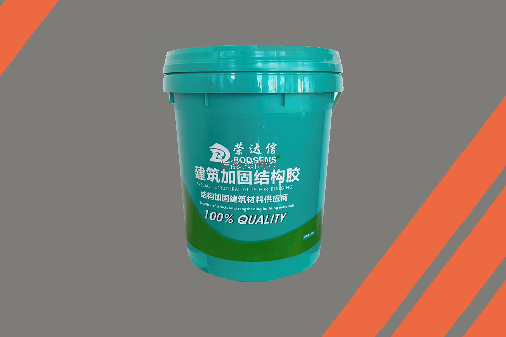 水性環(huán)氧灌漿料