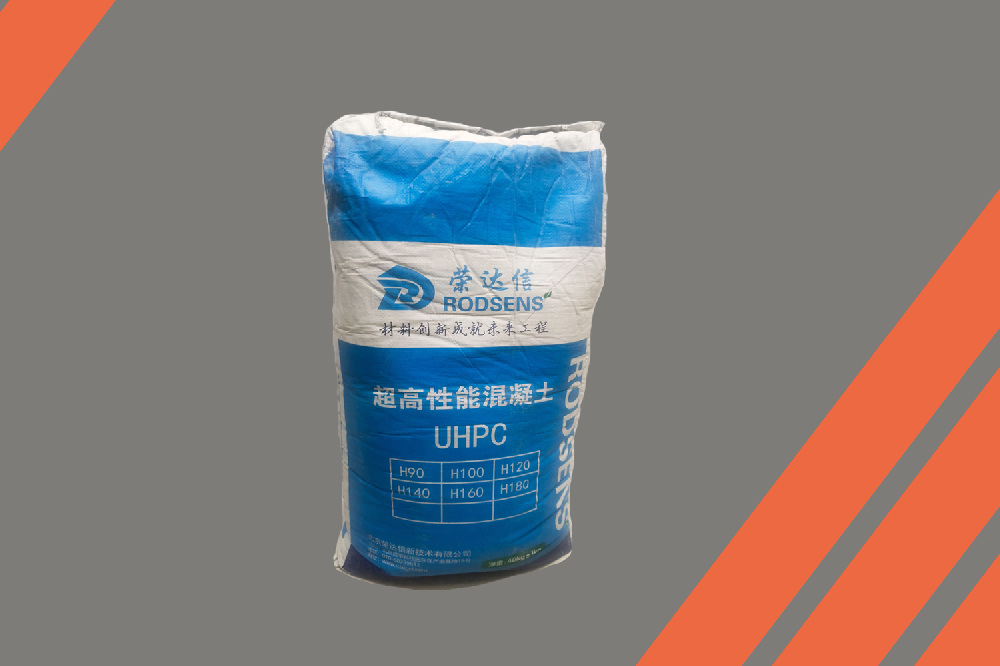 UHPC超高性能混凝土（鋼橋鋪裝）